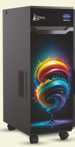 [NEON PLUS (Vibrent)] Mycrofine 6.5 Kg Flourmill