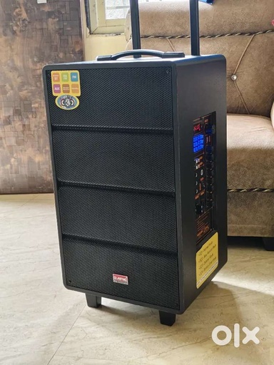 [1515] Dapic Trolley Speaker